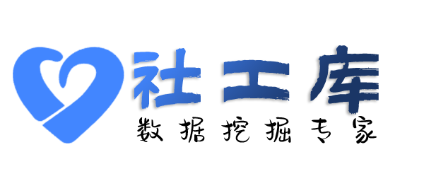 第三方通讯目录提取